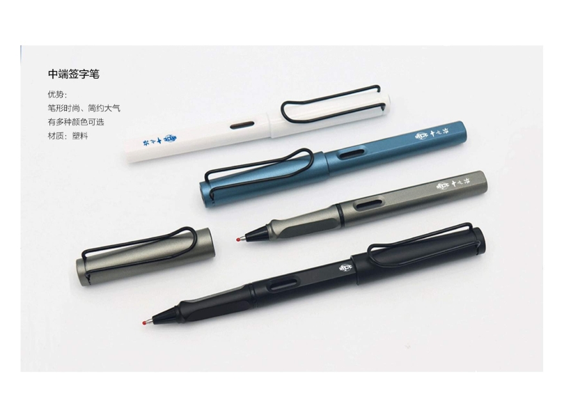 辦公用品設(shè)計(jì)圖(9.11)發(fā)向老師0030