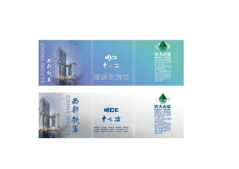 辦公用品設(shè)計(jì)圖(9.11)發(fā)向老師0048