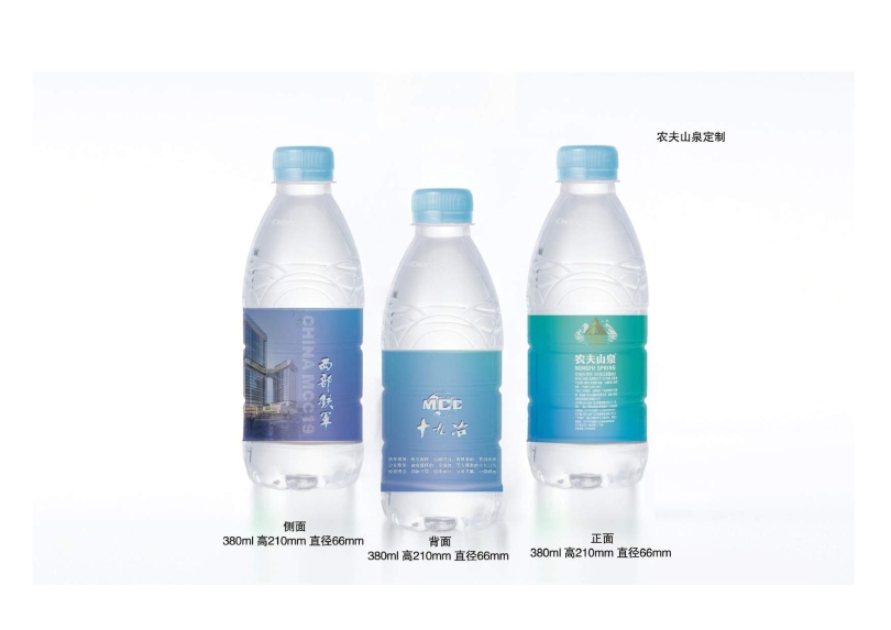 辦公用品設(shè)計(jì)圖(9.11)發(fā)向老師0050